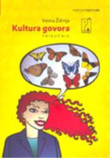 Kultura govora